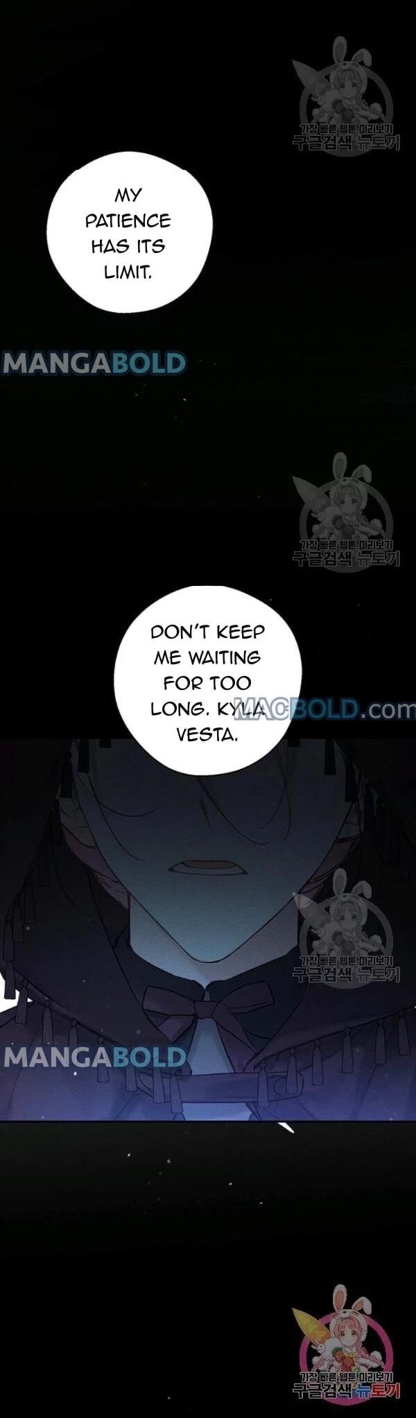 Let’s Hide My Younger Brother First Chapter 29 88 18