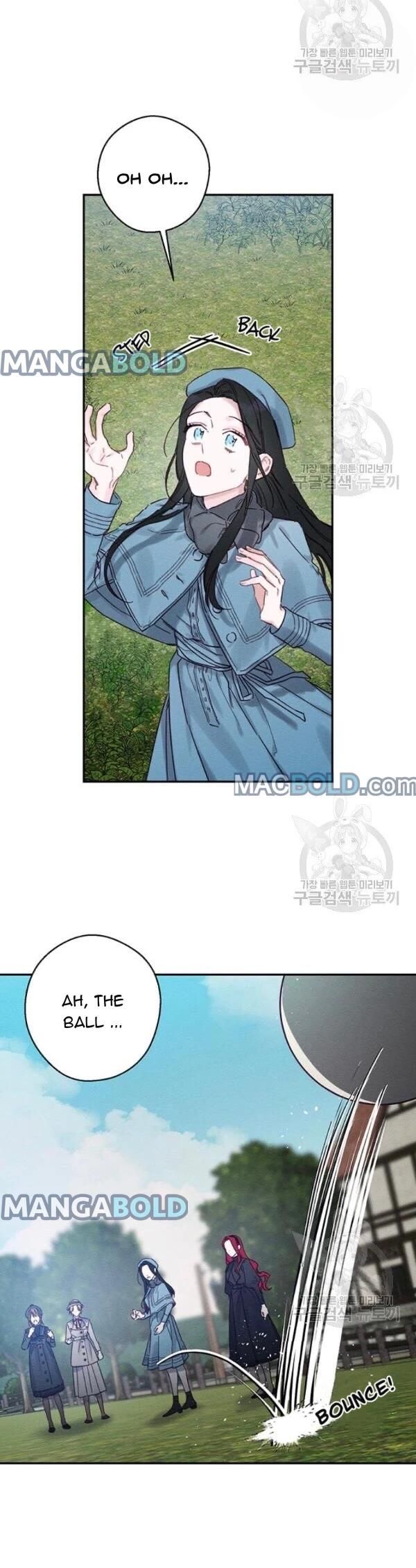 Let’s Hide My Younger Brother First Chapter 29 89 19