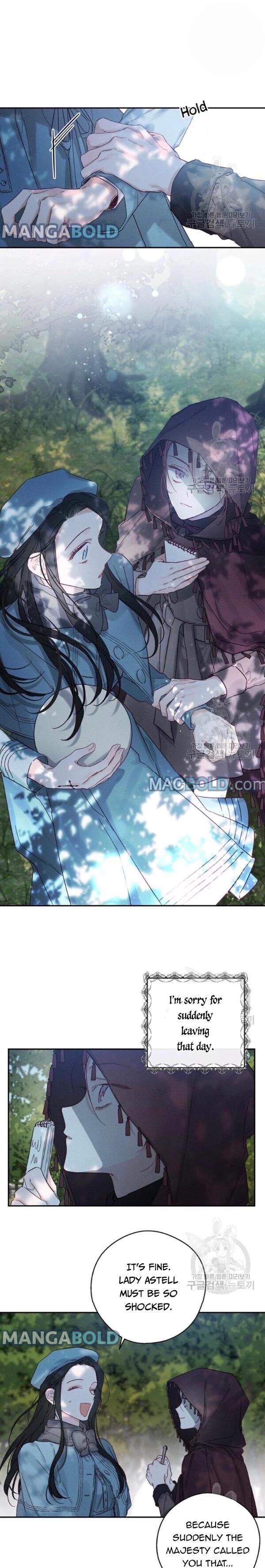 Let’s Hide My Younger Brother First Chapter 29 77 7