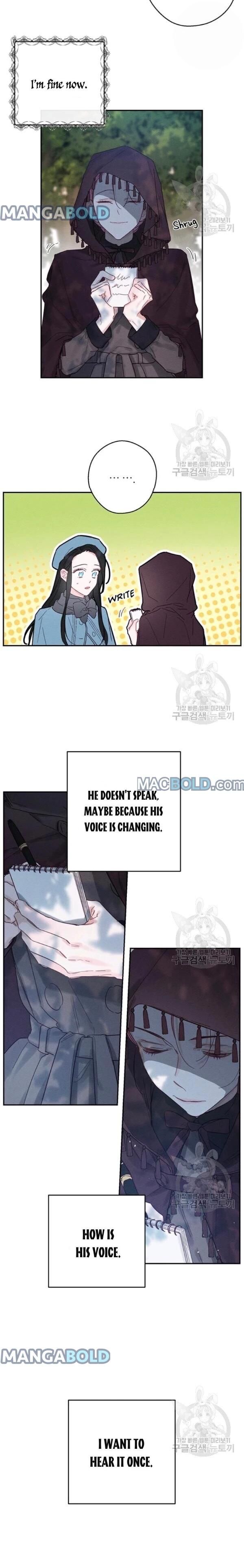 Let’s Hide My Younger Brother First Chapter 29 78 8