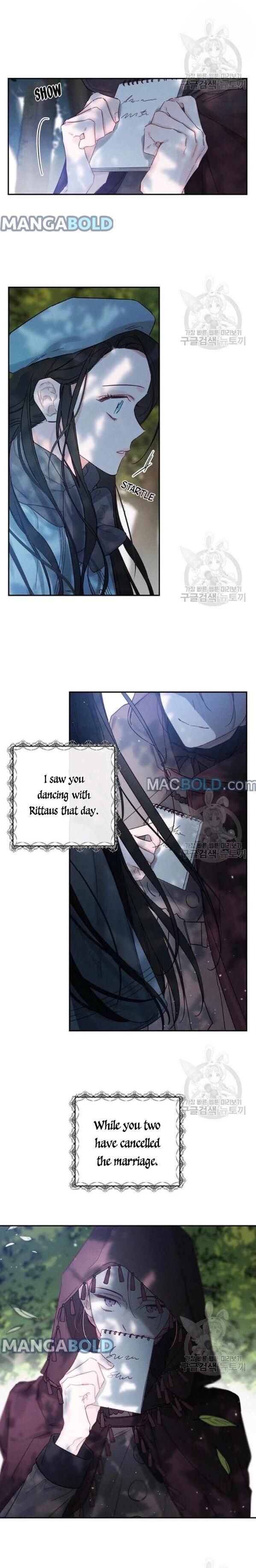 Let’s Hide My Younger Brother First Chapter 29 79 9