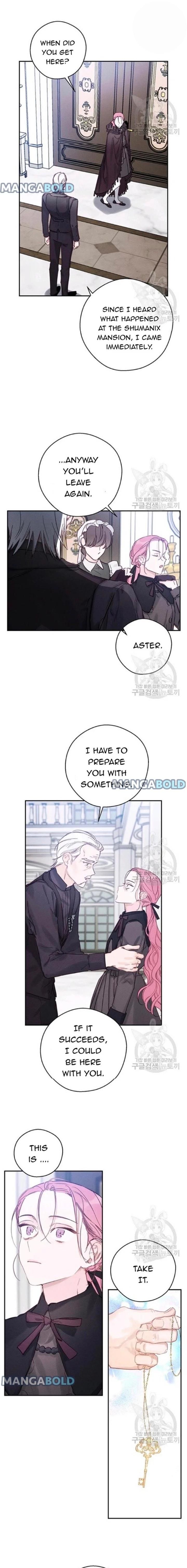 Let’s Hide My Younger Brother First Chapter 30 79 12