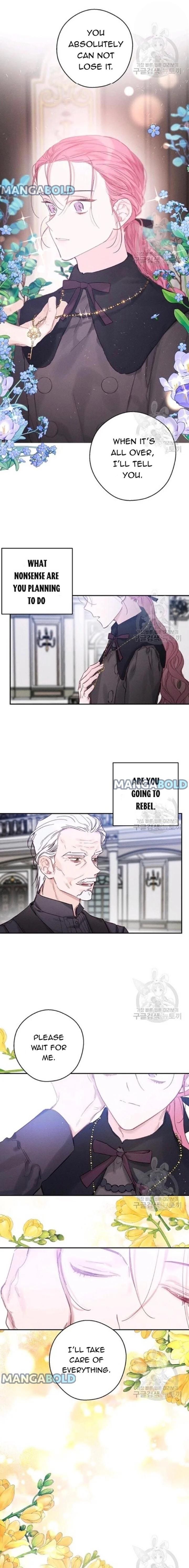 Let’s Hide My Younger Brother First Chapter 30 80 13
