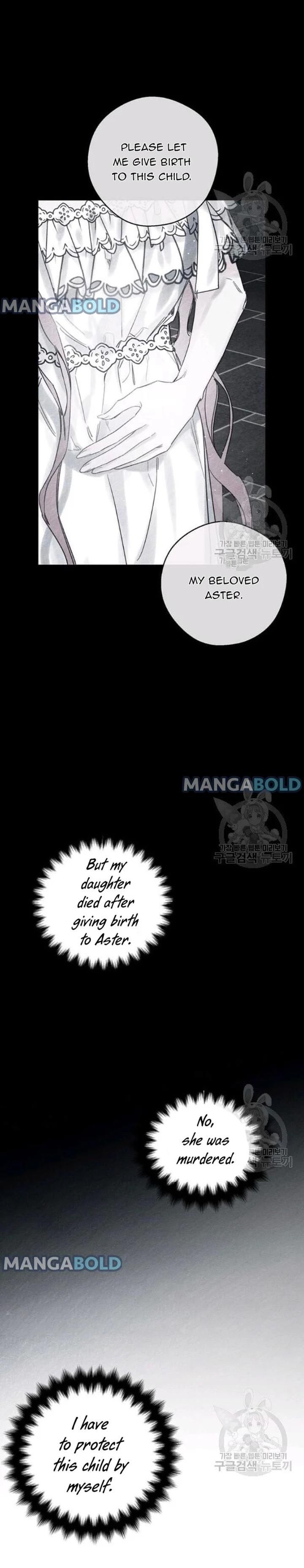 Let’s Hide My Younger Brother First Chapter 30 83 16