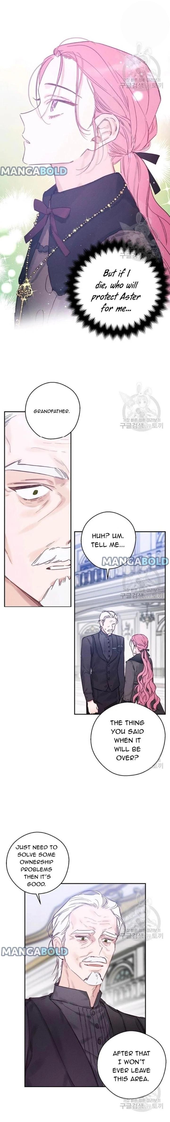 Let’s Hide My Younger Brother First Chapter 30 84 17