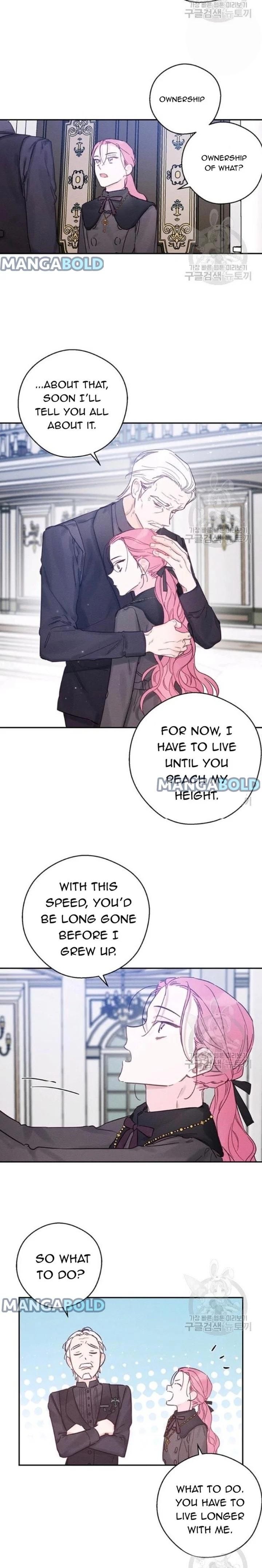Let’s Hide My Younger Brother First Chapter 30 85 18