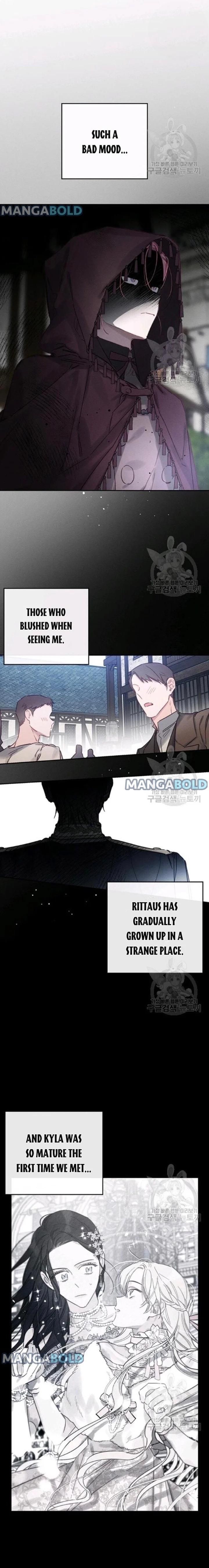 Let’s Hide My Younger Brother First Chapter 30 69 2