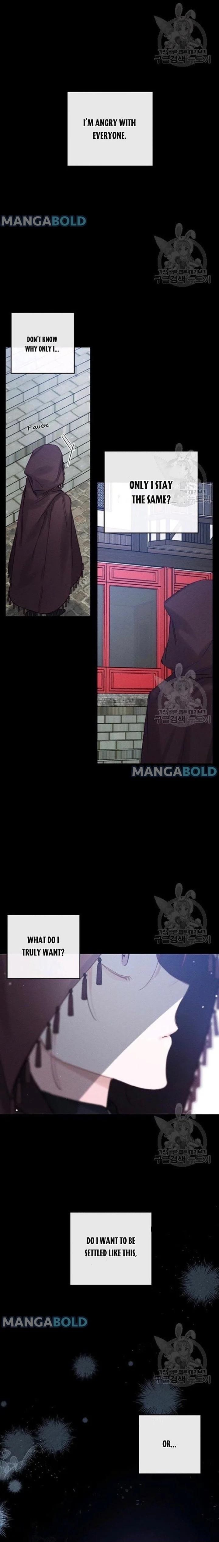Let’s Hide My Younger Brother First Chapter 30 70 3