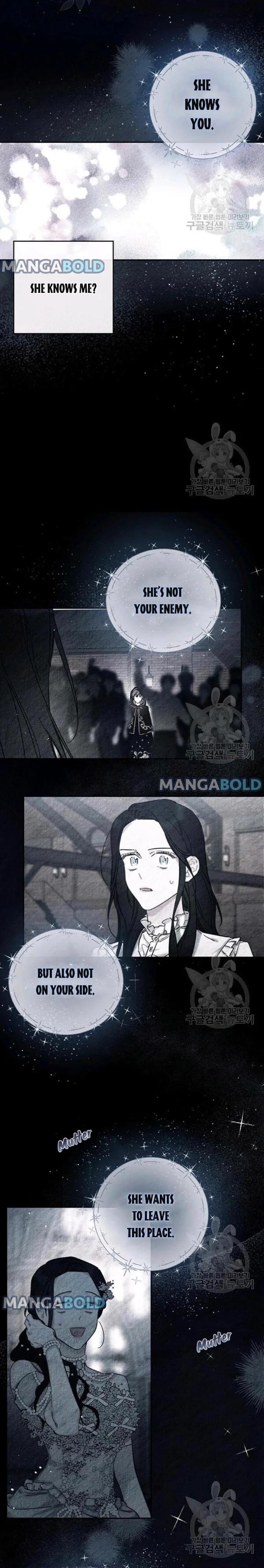 Let’s Hide My Younger Brother First Chapter 30 73 6