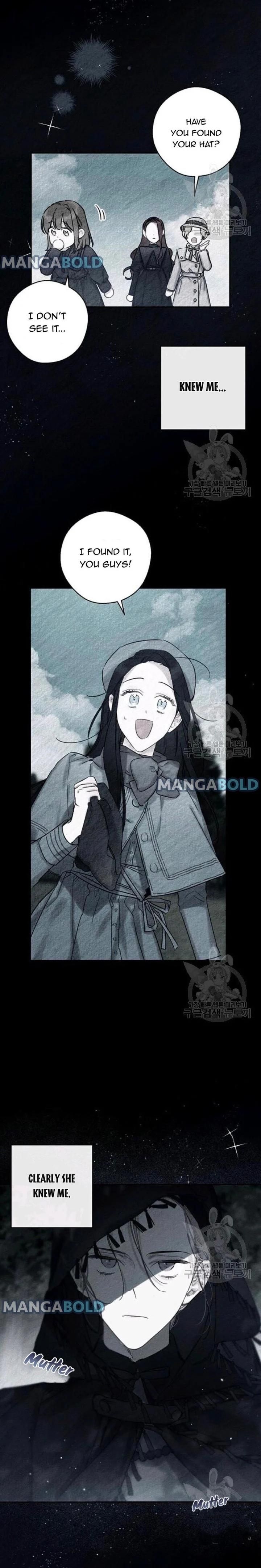 Let’s Hide My Younger Brother First Chapter 30 75 8