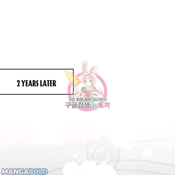Let’s Hide My Younger Brother First Chapter 31 413 1