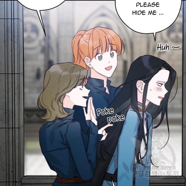 Let’s Hide My Younger Brother First Chapter 31 422 10