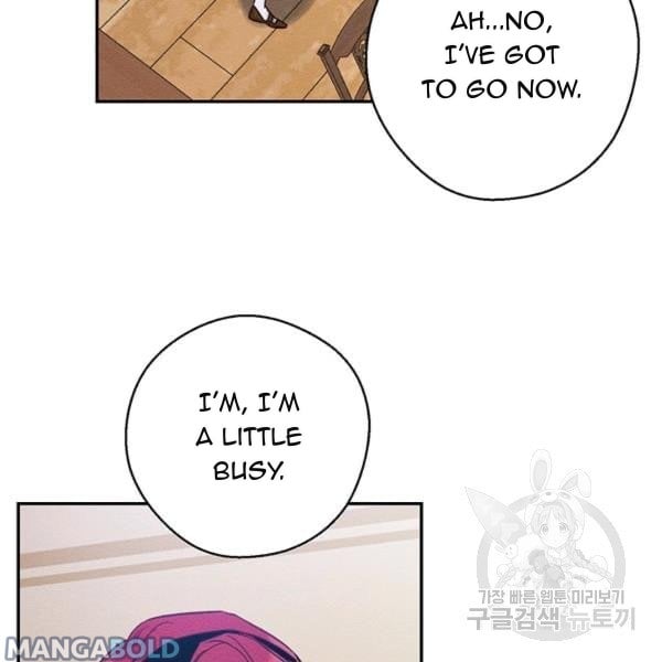 Let’s Hide My Younger Brother First Chapter 31 521 109