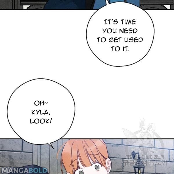 Let’s Hide My Younger Brother First Chapter 31 423 11