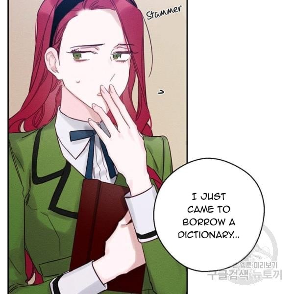 Let’s Hide My Younger Brother First Chapter 31 522 110