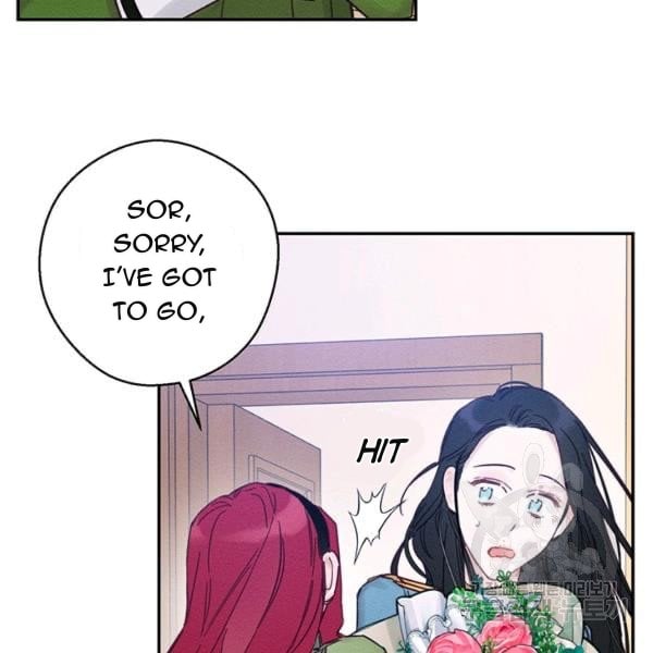 Let’s Hide My Younger Brother First Chapter 31 523 111