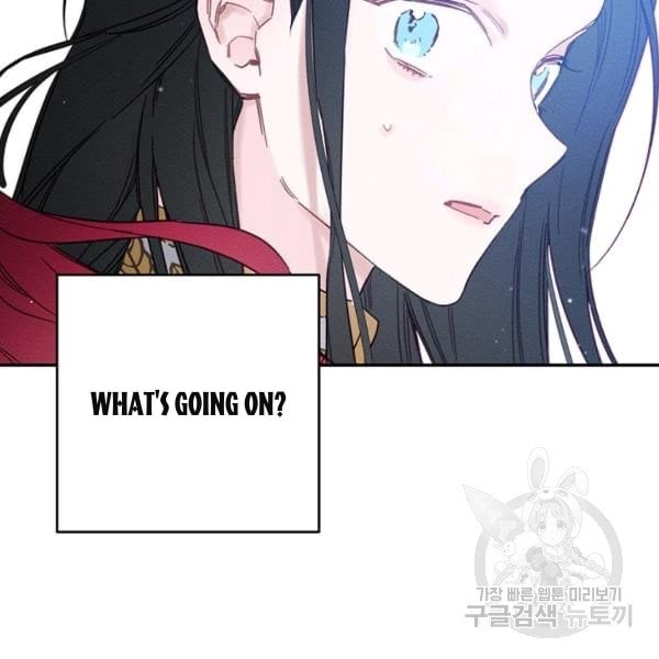 Let’s Hide My Younger Brother First Chapter 31 526 114