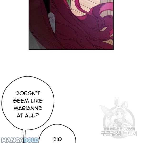 Let’s Hide My Younger Brother First Chapter 31 528 116