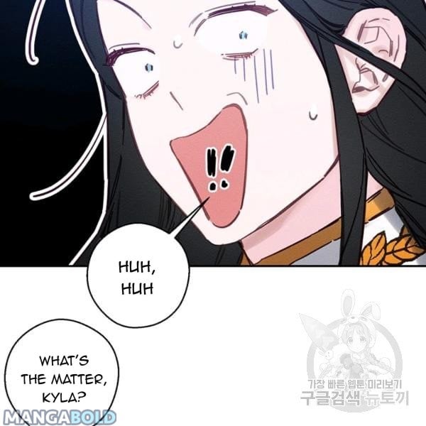 Let’s Hide My Younger Brother First Chapter 31 532 120