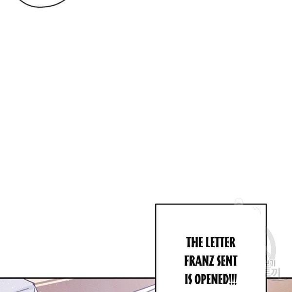 Let’s Hide My Younger Brother First Chapter 31 533 121