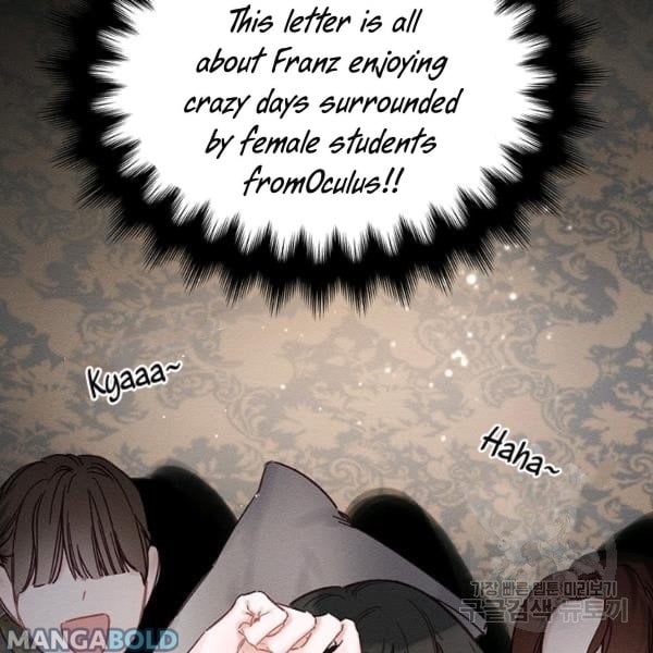 Let’s Hide My Younger Brother First Chapter 31 535 123