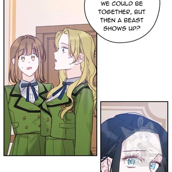 Let’s Hide My Younger Brother First Chapter 31 543 131