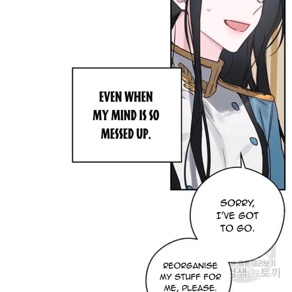 Let’s Hide My Younger Brother First Chapter 31 544 132
