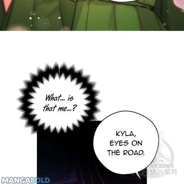 Let’s Hide My Younger Brother First Chapter 31 427 15