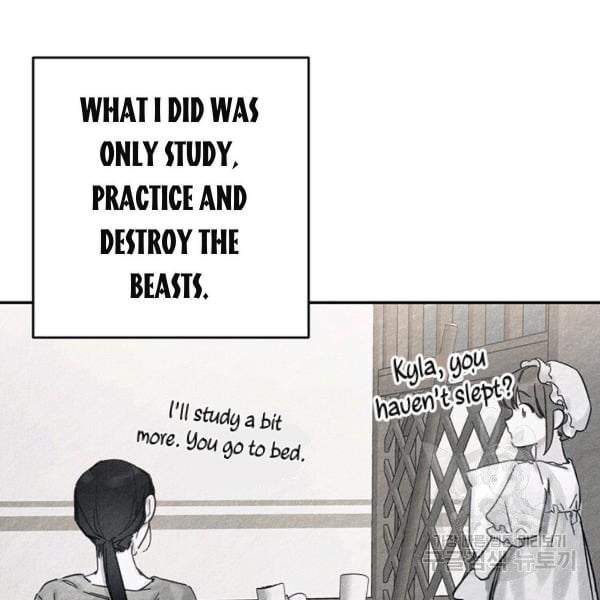 Let’s Hide My Younger Brother First Chapter 31 429 17