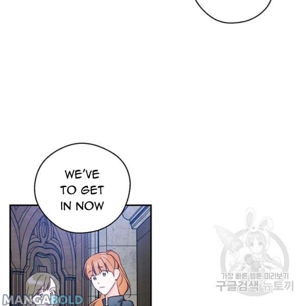 Let’s Hide My Younger Brother First Chapter 31 437 25