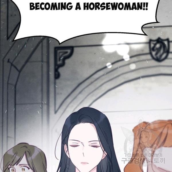 Let’s Hide My Younger Brother First Chapter 31 415 3