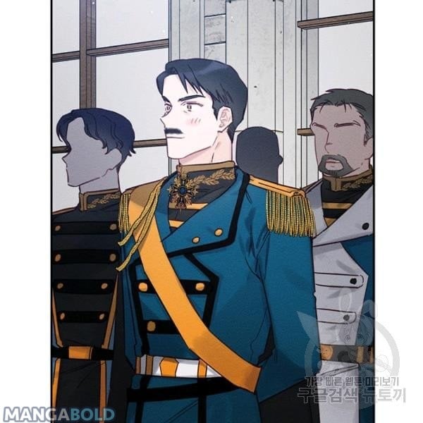 Let’s Hide My Younger Brother First Chapter 31 447 35
