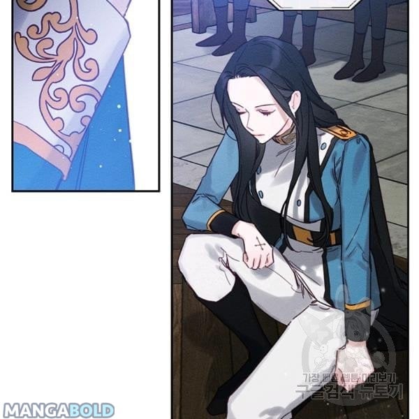 Let’s Hide My Younger Brother First Chapter 31 451 39