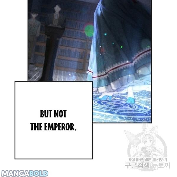 Let’s Hide My Younger Brother First Chapter 31 458 46