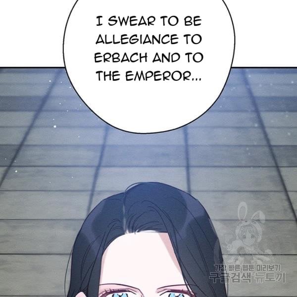 Let’s Hide My Younger Brother First Chapter 31 460 48