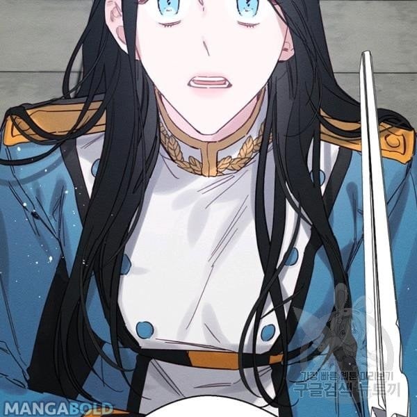 Let’s Hide My Younger Brother First Chapter 31 461 49