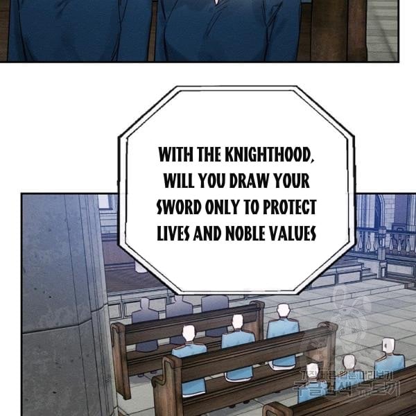Let’s Hide My Younger Brother First Chapter 31 464 52