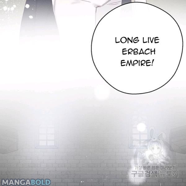 Let’s Hide My Younger Brother First Chapter 31 479 67