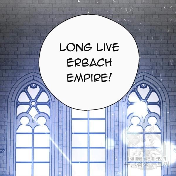 Let’s Hide My Younger Brother First Chapter 31 480 68