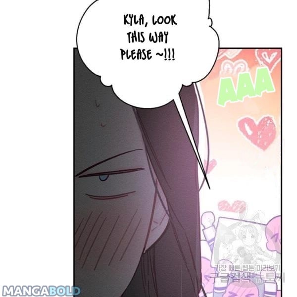 Let’s Hide My Younger Brother First Chapter 31 420 8