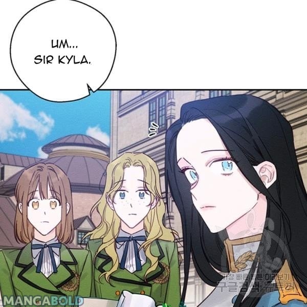 Let’s Hide My Younger Brother First Chapter 31 493 81