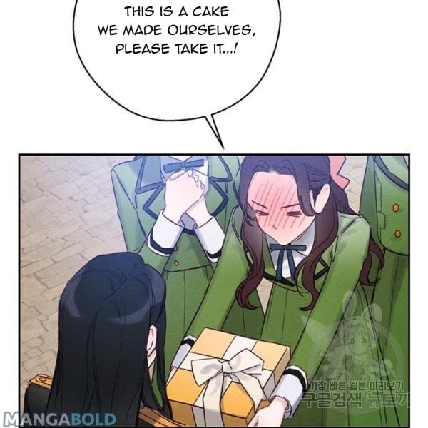 Let’s Hide My Younger Brother First Chapter 31 497 85