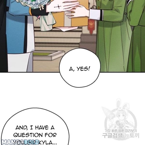 Let’s Hide My Younger Brother First Chapter 31 500 88