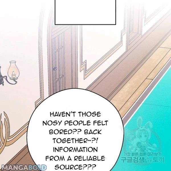 Let’s Hide My Younger Brother First Chapter 31 507 95