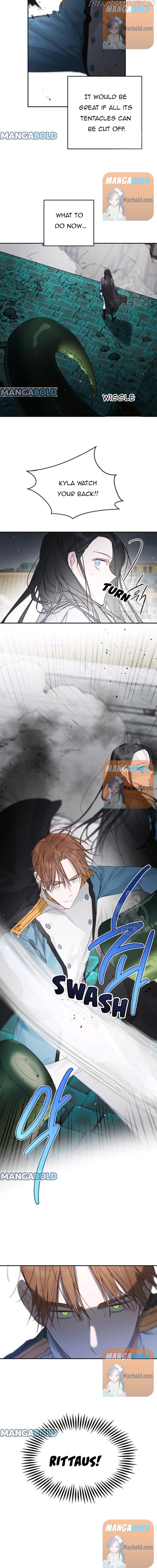 Let’s Hide My Younger Brother First Chapter 32 47 10
