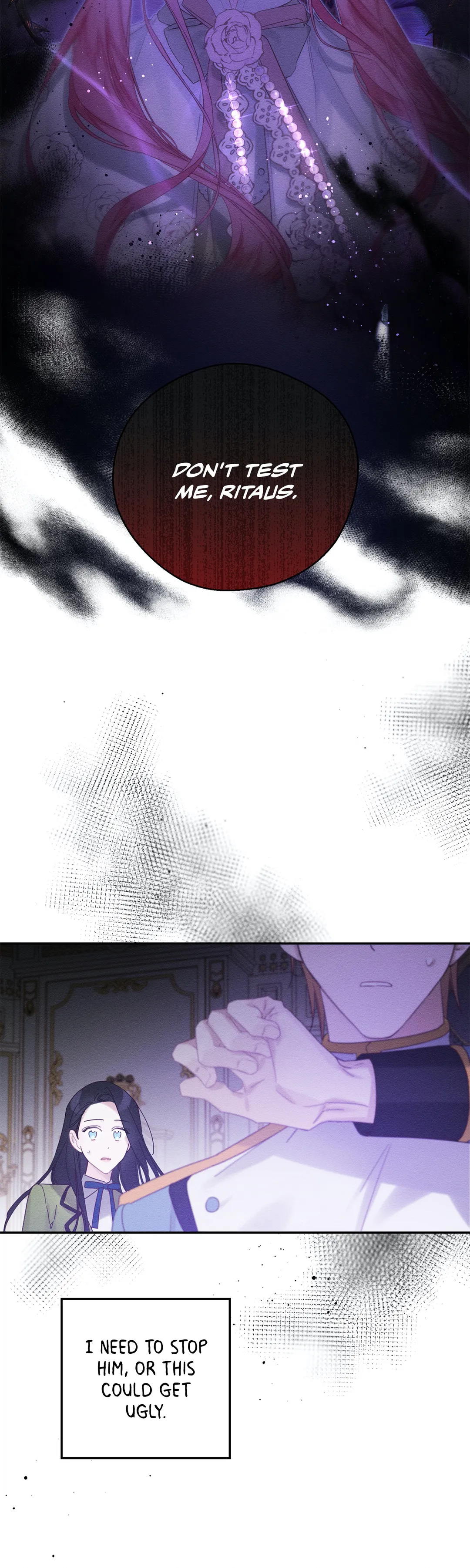 Let’s Hide My Younger Brother First Chapter 48 115 12