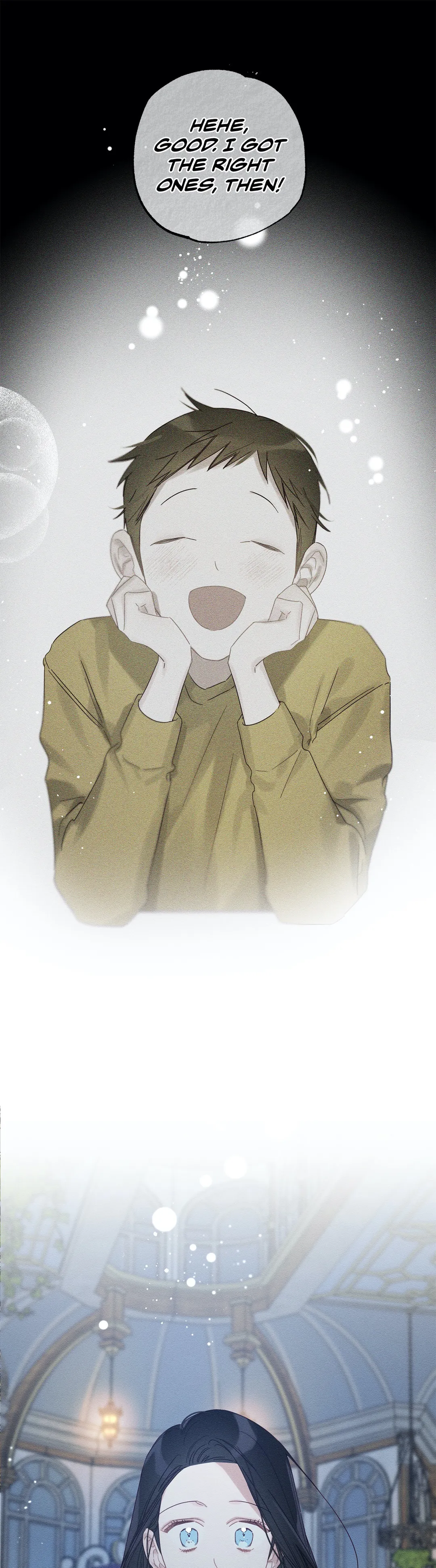 Let’s Hide My Younger Brother First Chapter 48 132 29