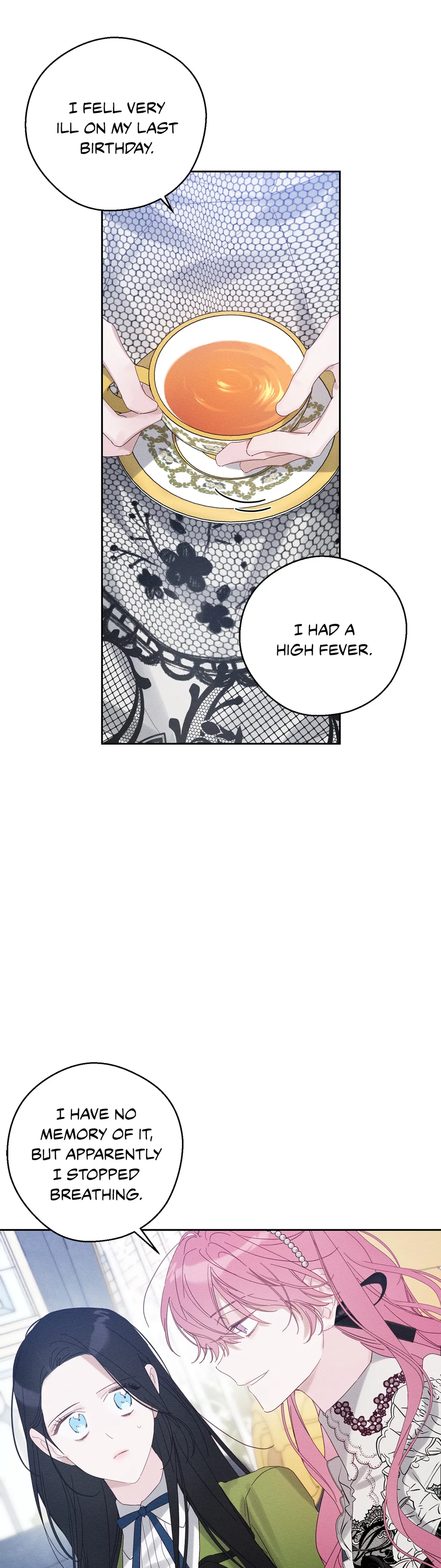 Let’s Hide My Younger Brother First Chapter 51 149 10