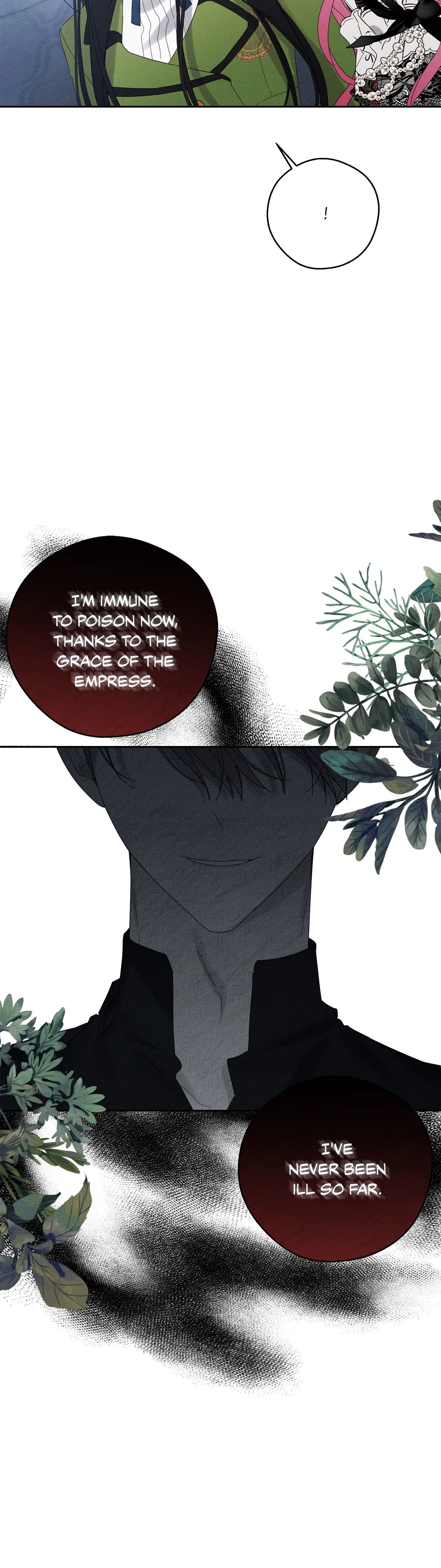 Let’s Hide My Younger Brother First Chapter 51 150 11