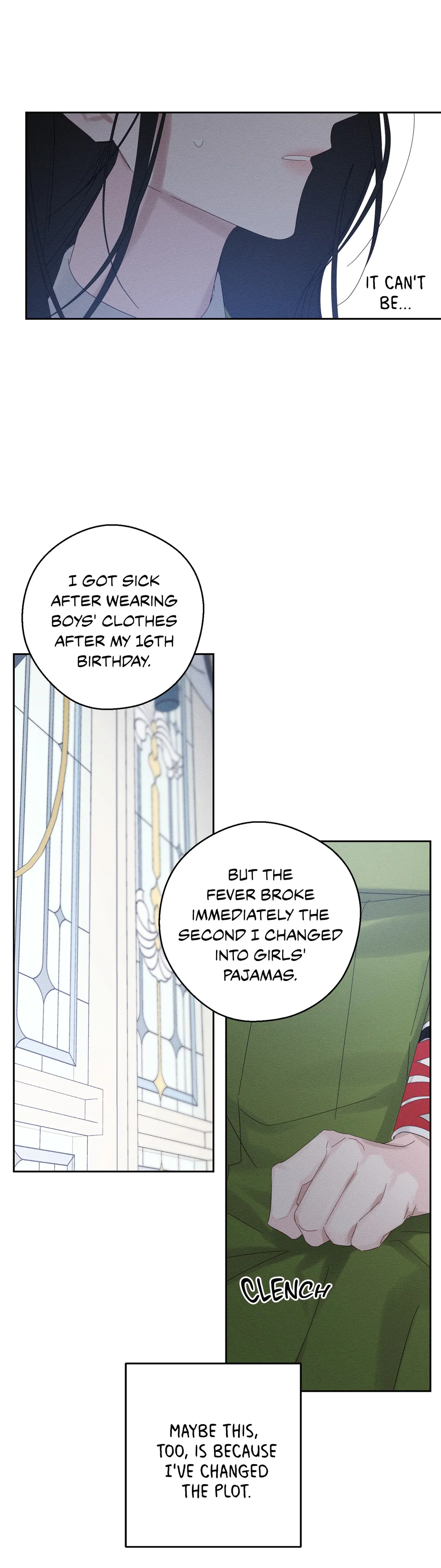 Let’s Hide My Younger Brother First Chapter 51 151 12